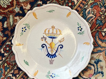 Crest Serving Dish Fashion